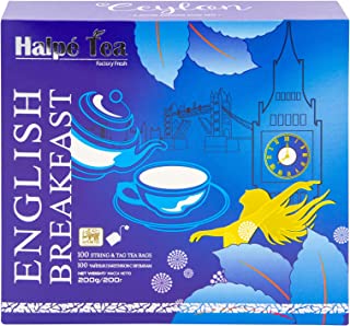 Halpe English Breakfast Tea