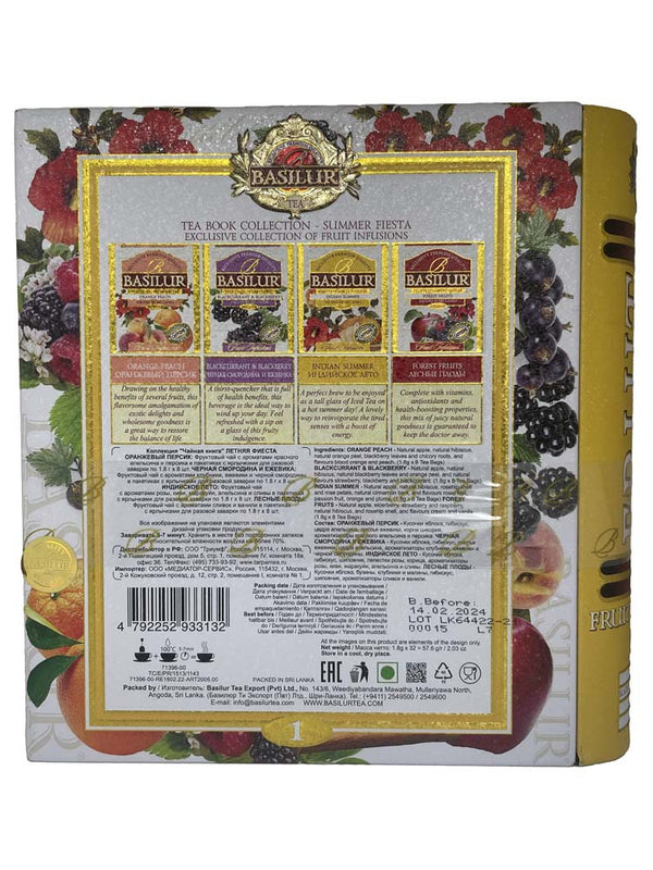 Fruit Infusions – Assorted (9128121154)